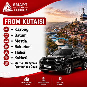 Private tours and transfers from Kutaisi