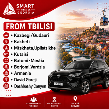 Private tours and transfers from Tbilisi